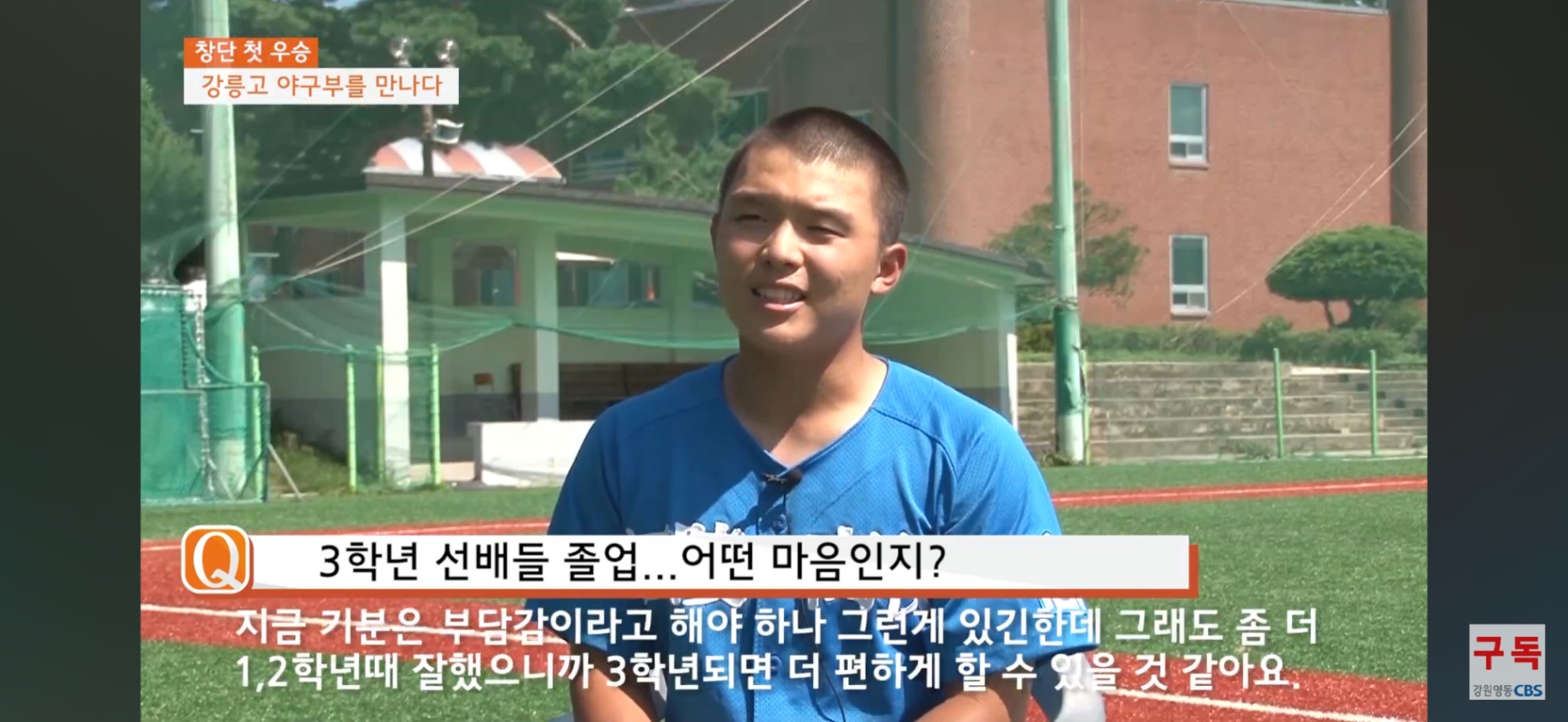 Screenshot_20260725_124901_YouTube.jpg