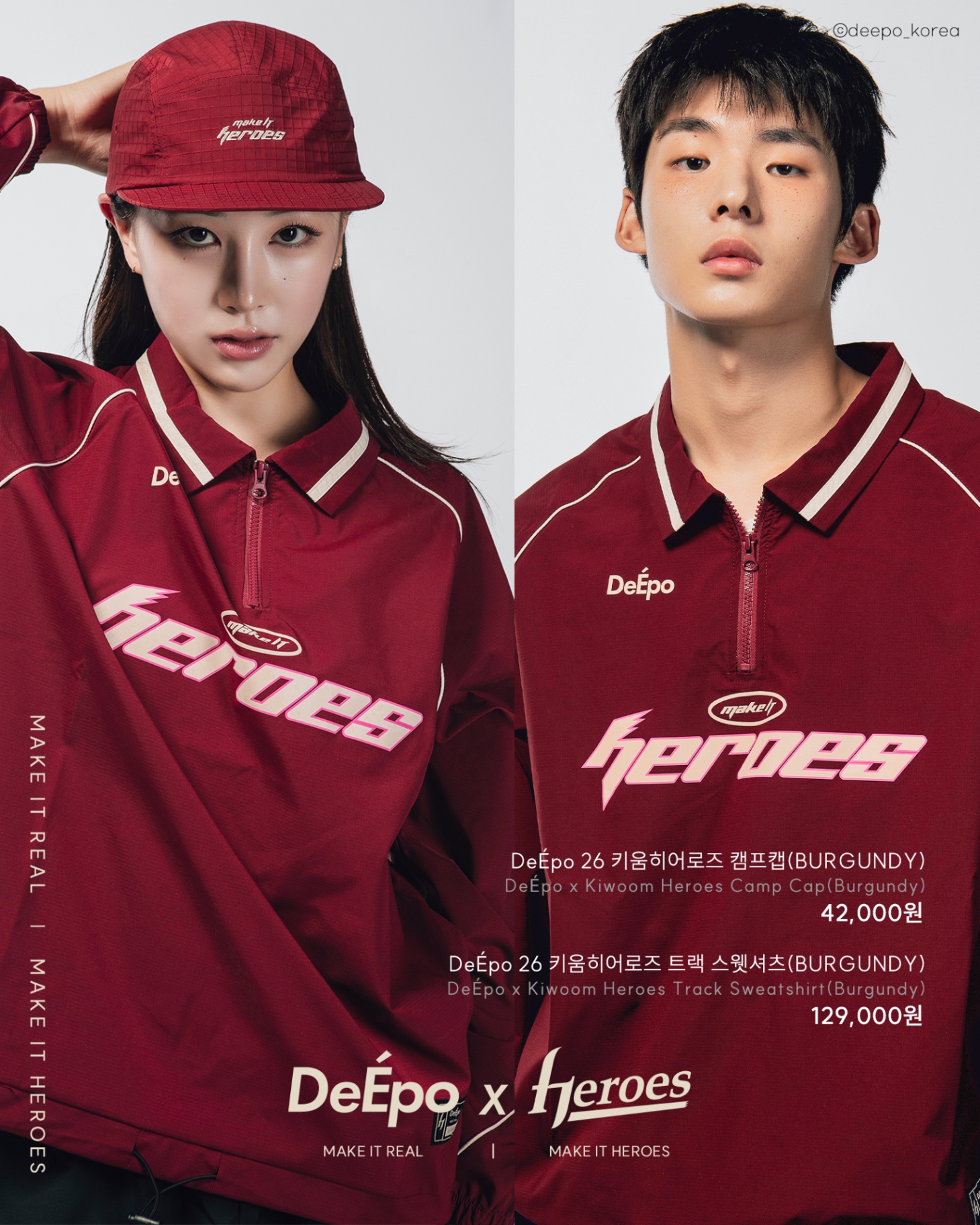deepo_korea 2026-07-24T150200-4.jpeg
