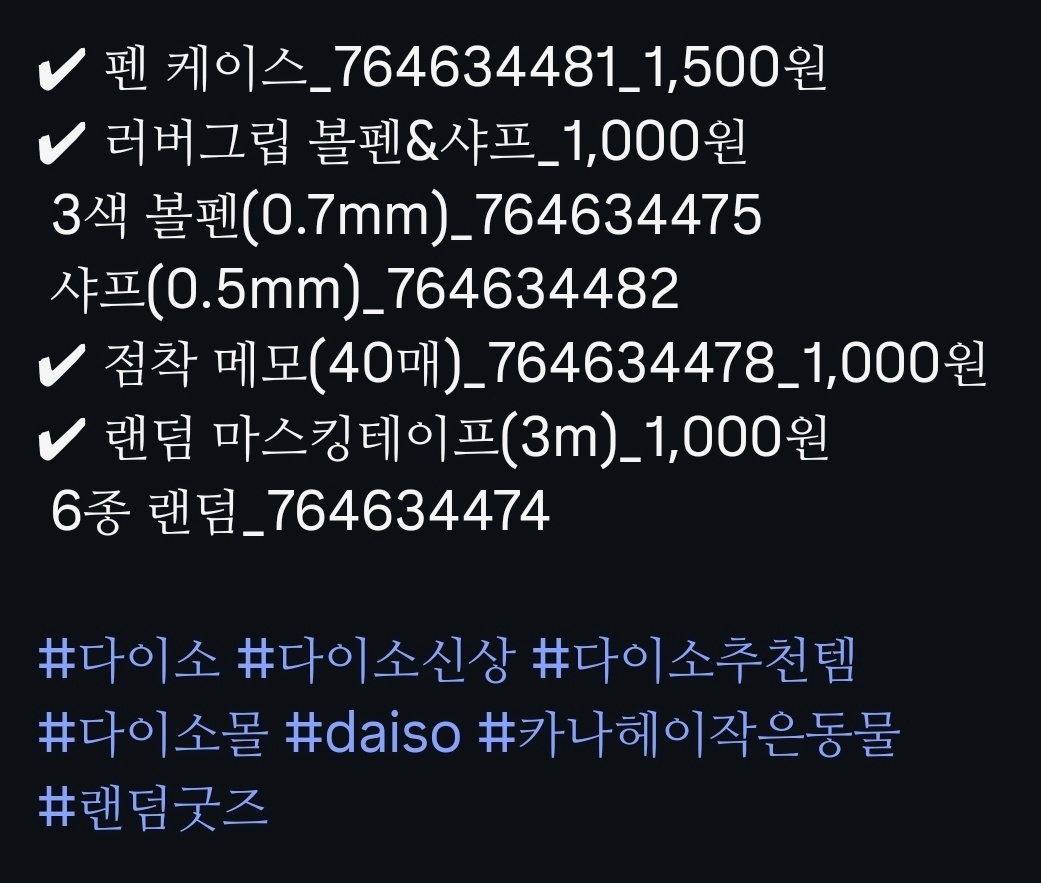 1000065720.jpg