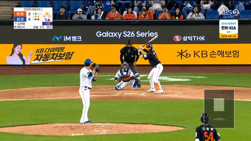 6TFspMA.gif