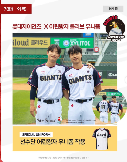 화면 캡처 2026-06-23 220133.png