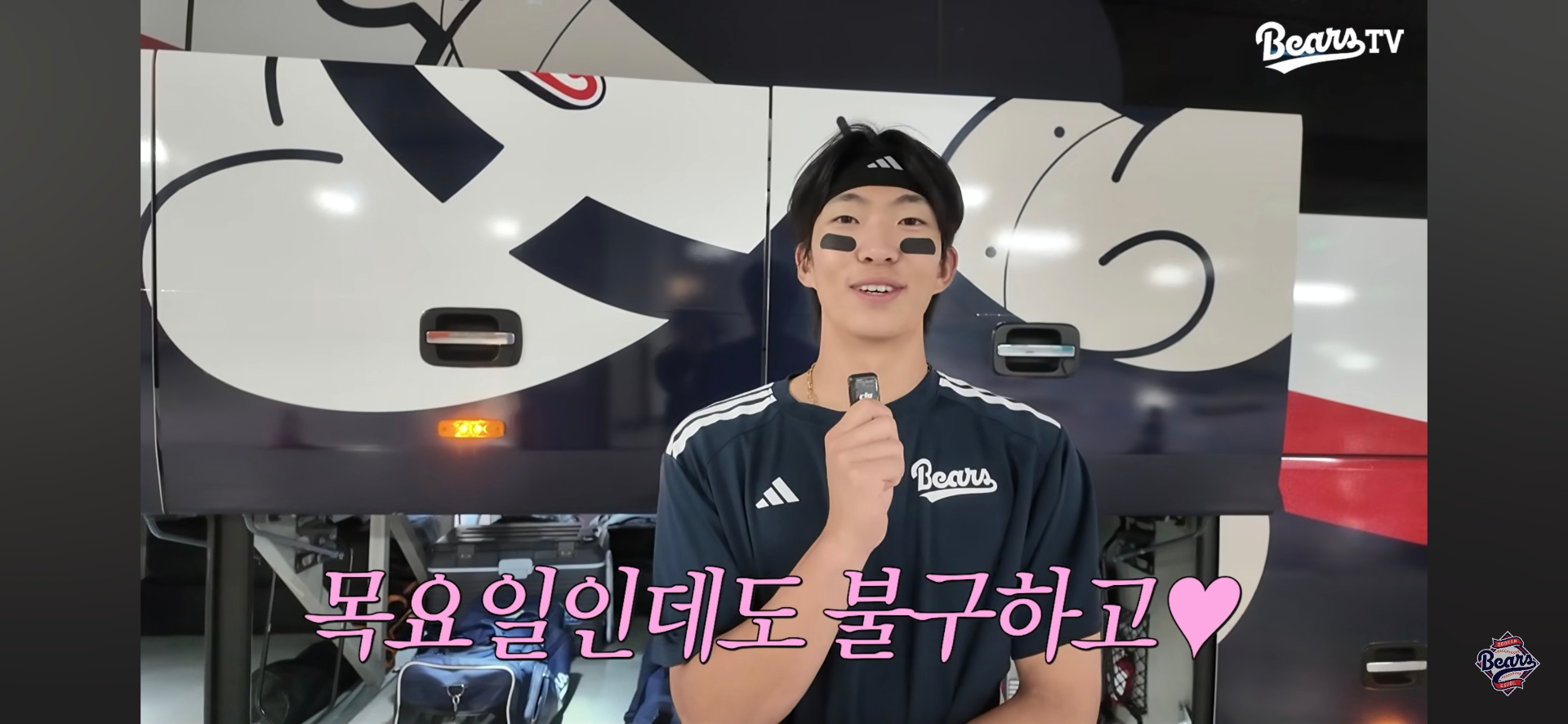 Screenshot_20260626_073652_YouTube.jpg