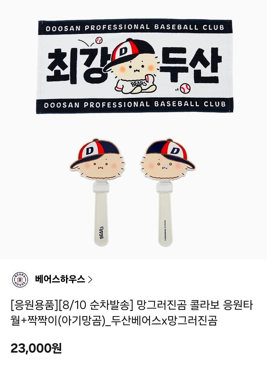 Screenshot_20260604_143213_KakaoTalk.jpg