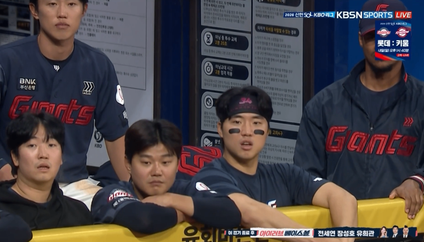 스크린샷 2026-04-11 194647.png