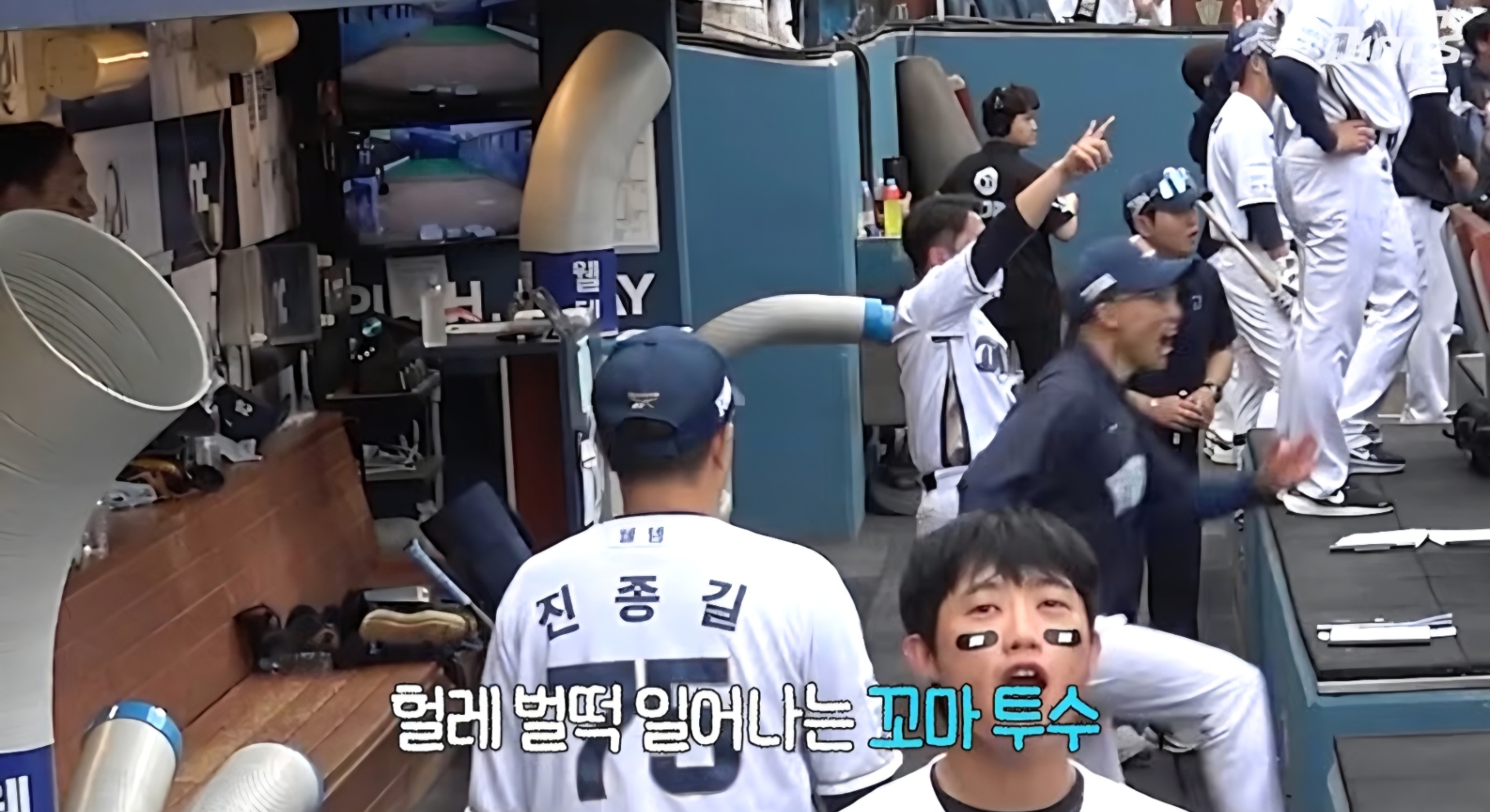Screenshot_20260608_140242_YouTube.jpg