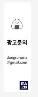 스크린샷 2026-04-06 083521.png