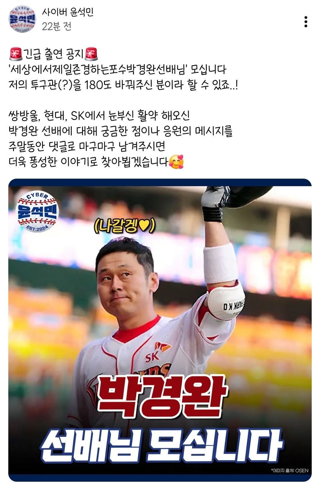 Screenshot_20260620_092303_Samsung Browser.jpg