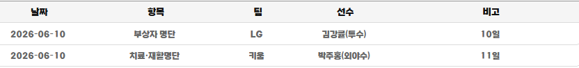 캡처.PNG