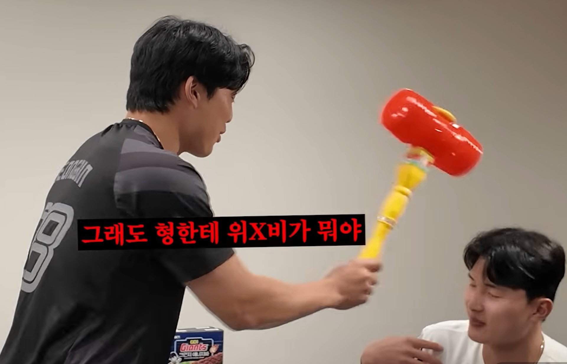 스크린샷 2026-05-03 213405.png