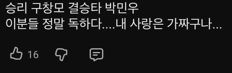KakaoTalk_20260703_224424082.jpg