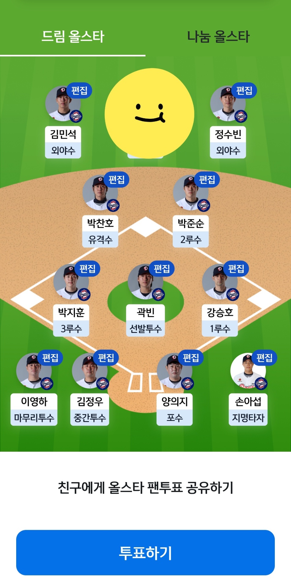 Screenshot_20260610_210445.jpg