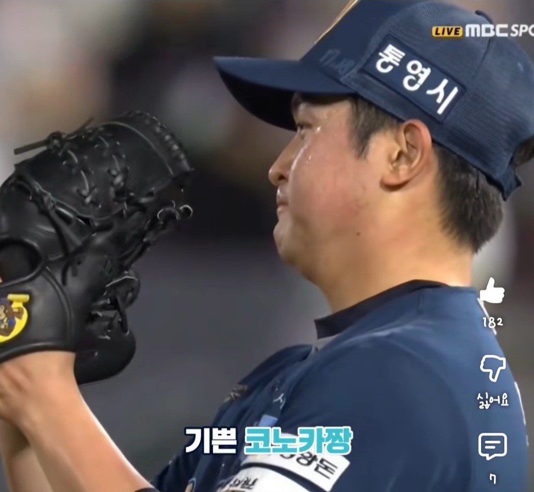 Screenshot_20260626_080652_YouTube.jpg