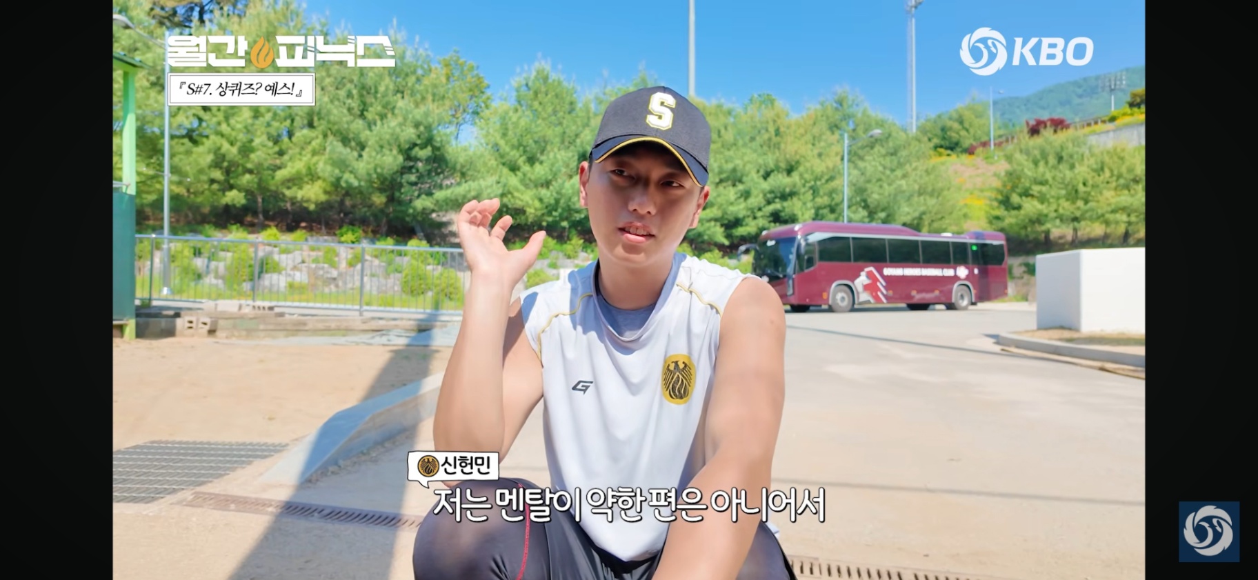 Screenshot_20260524_225622_YouTube.jpg