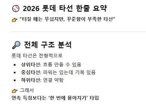 캡처2.JPG