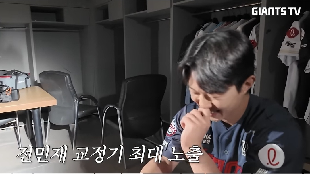Screenshot_20260808_200922_YouTube.jpg