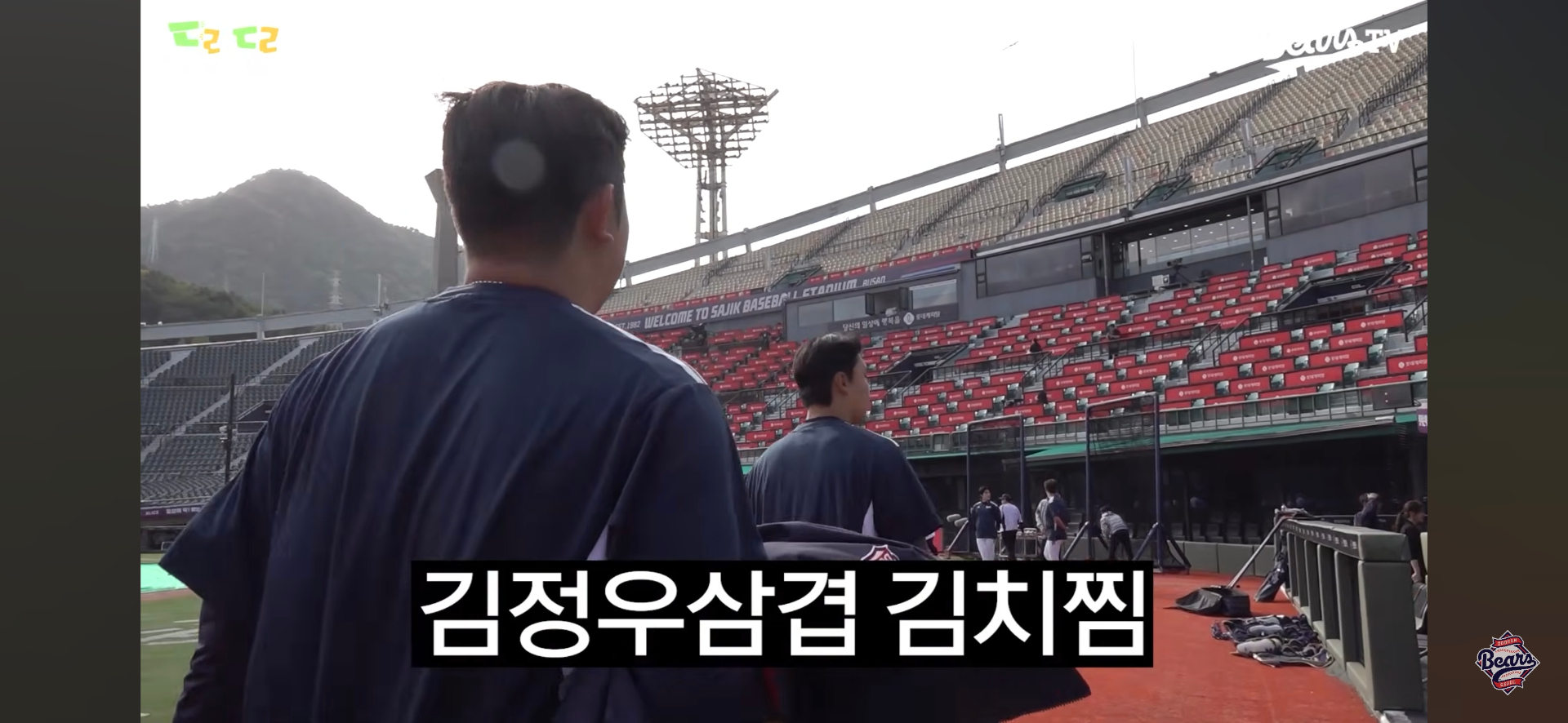 Screenshot_20260511_185230_YouTube.jpg