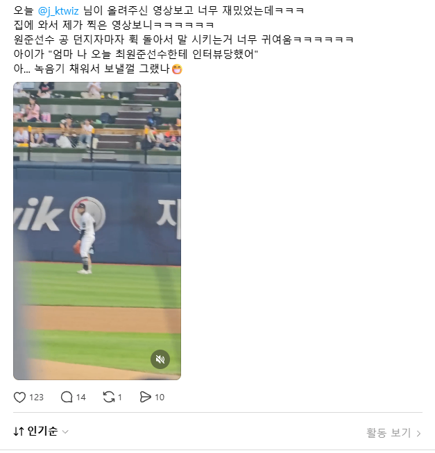 스크린샷 2026-05-14 170847.png