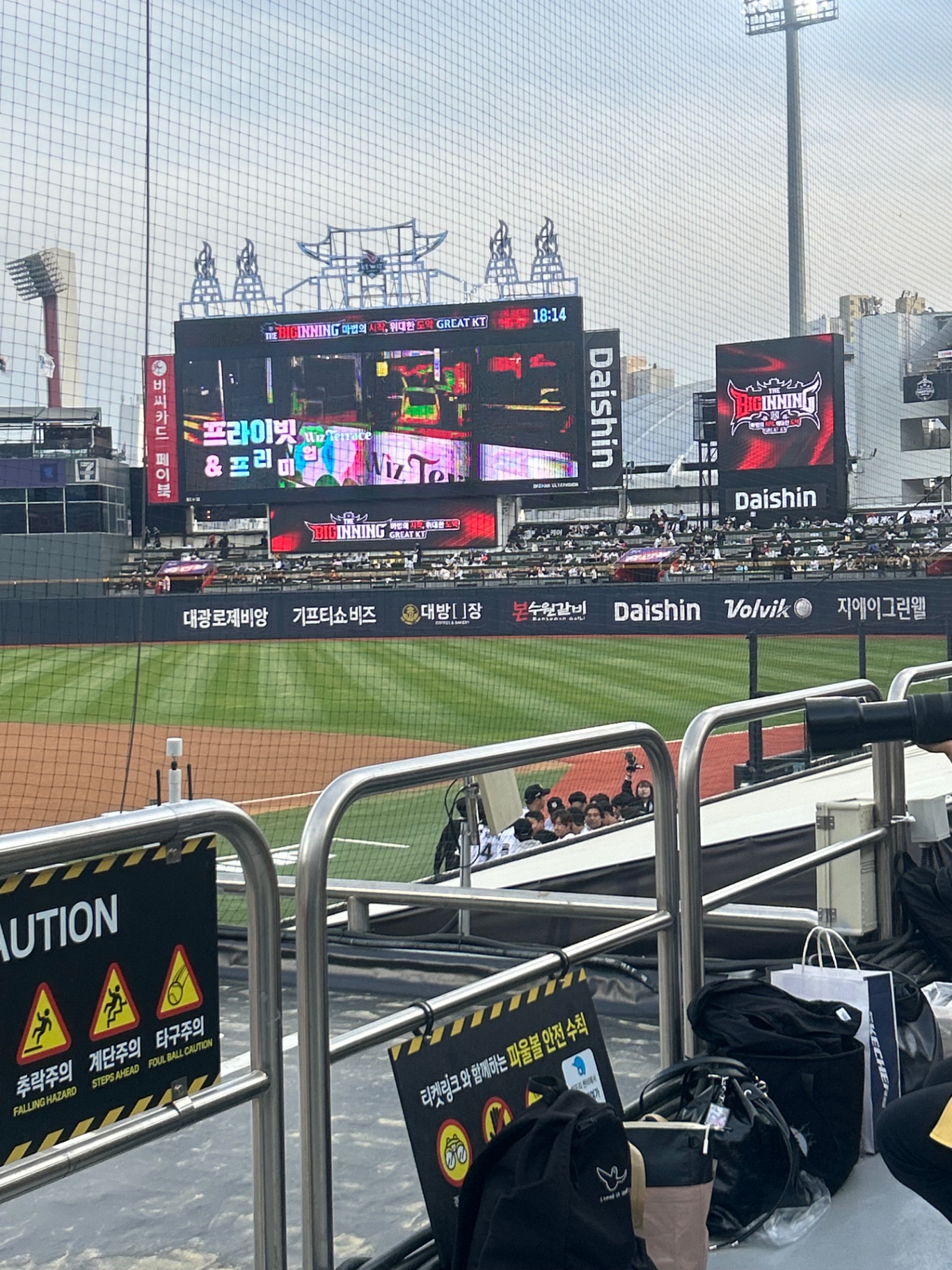 IMG_5721.jpeg