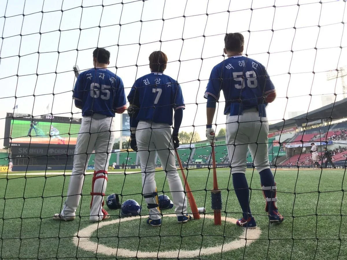 햄쑤꾸.webp