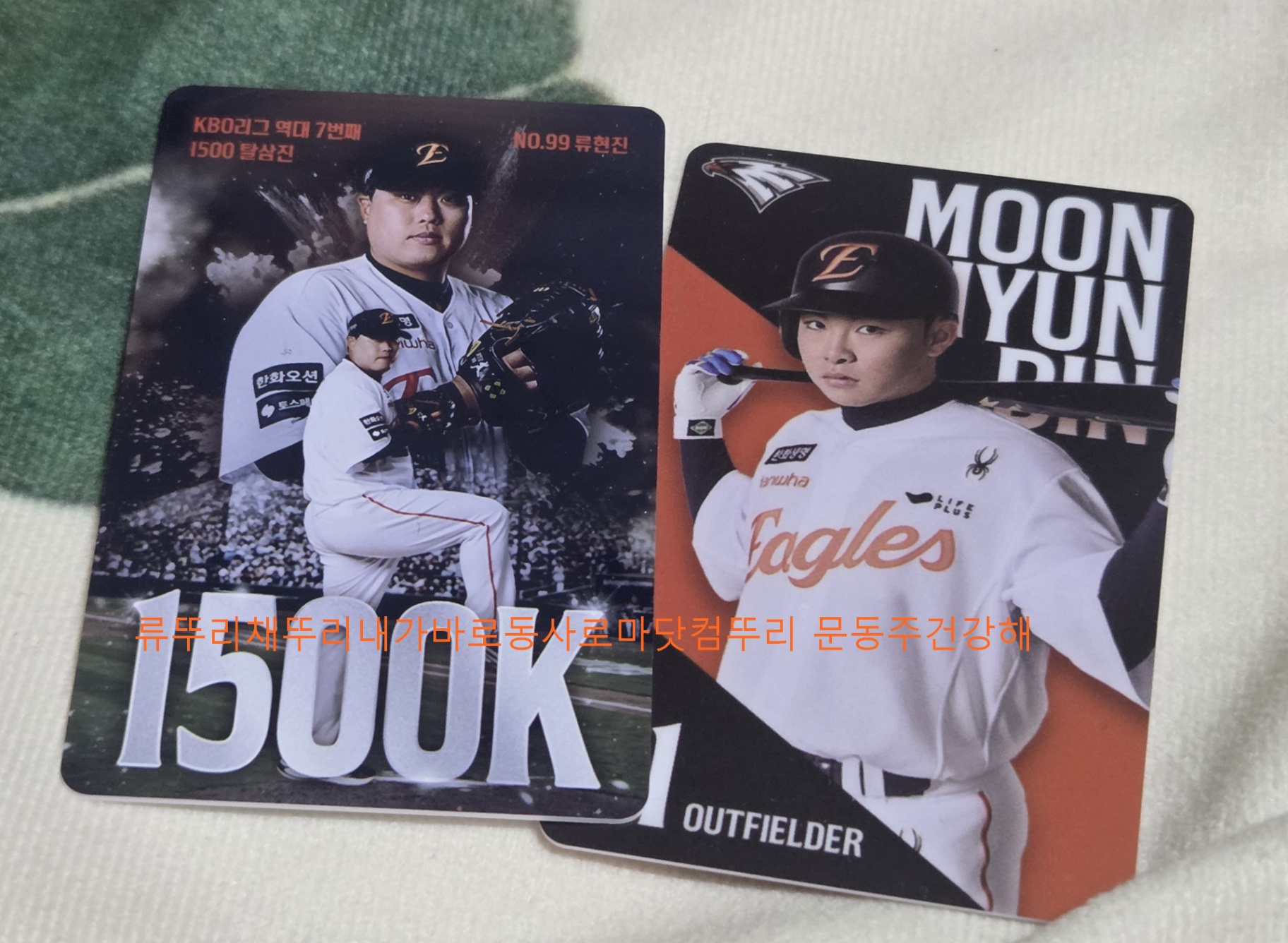 KakaoTalk_20260505_232551214_13.jpg