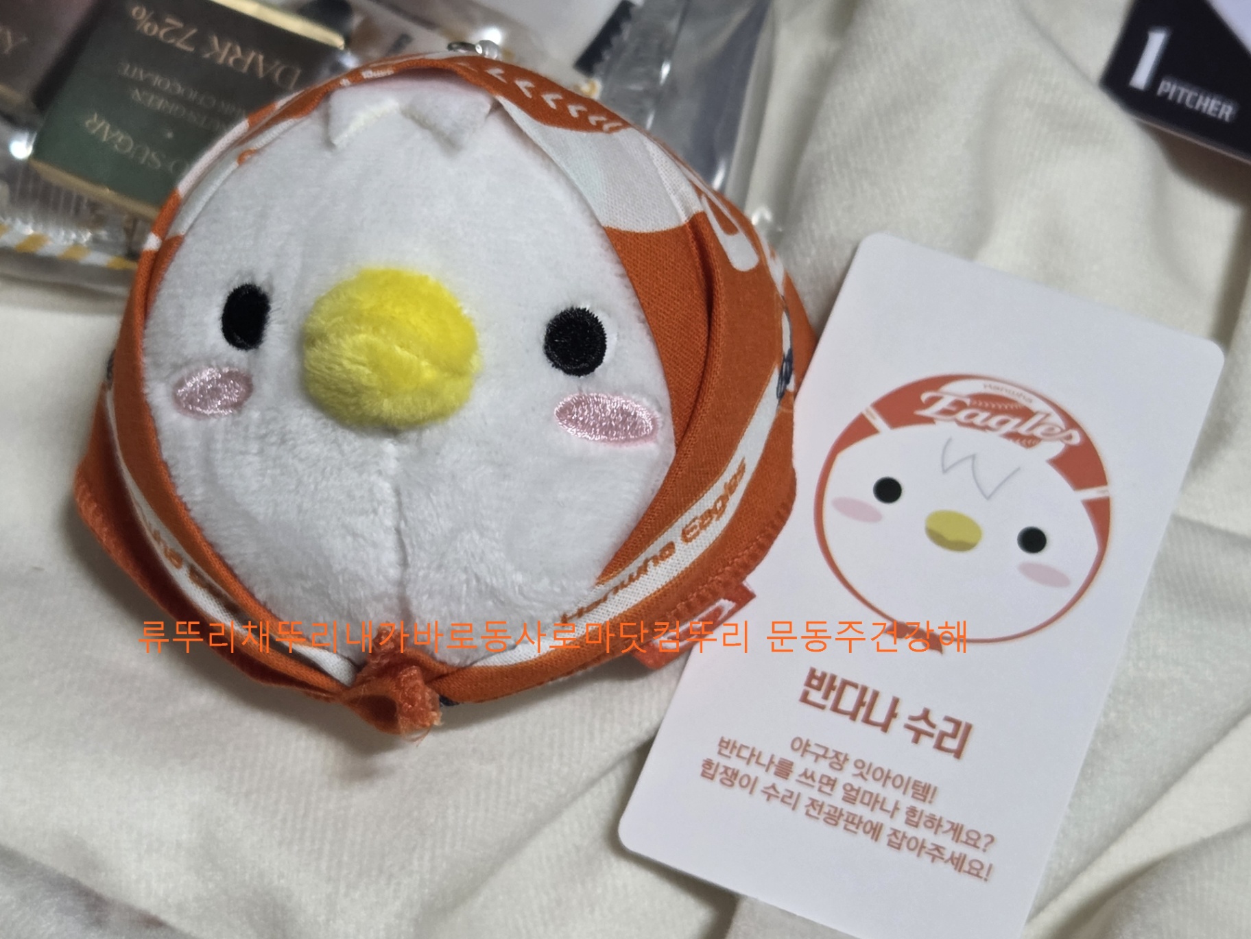 KakaoTalk_20260505_232551214_04.jpg