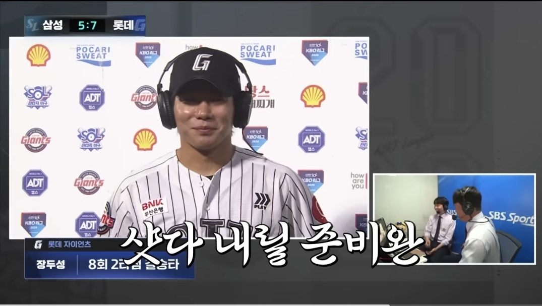 Screenshot_20260715_200837_YouTube.jpg