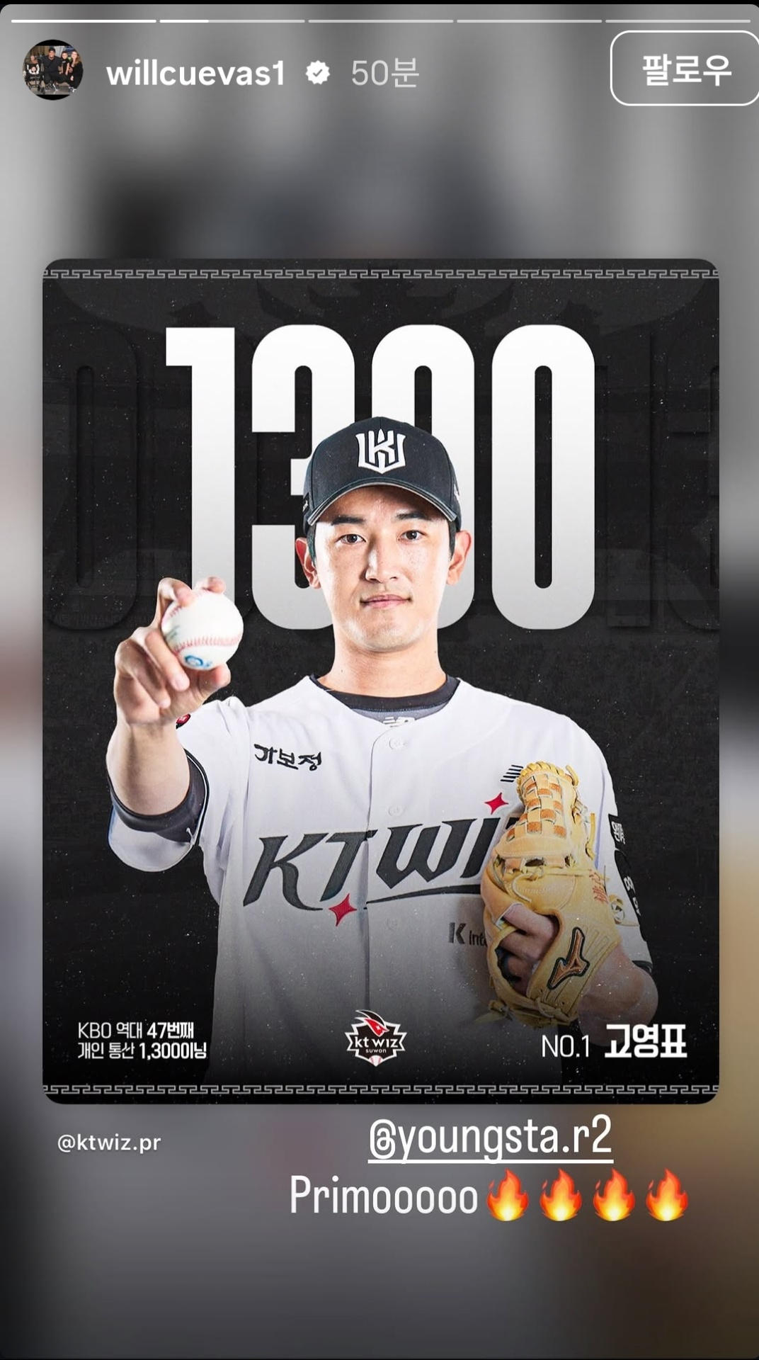 1000003185.jpg
