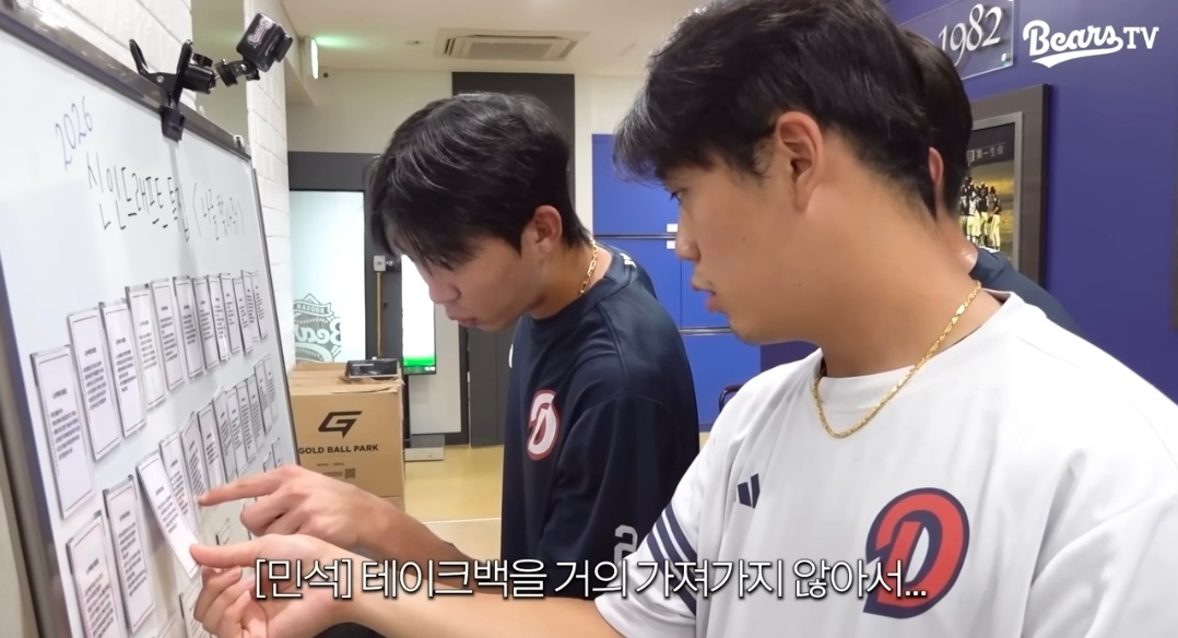 Screenshot_20260419_225102_YouTube.jpg