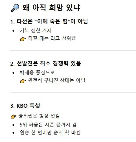 캡처8.JPG