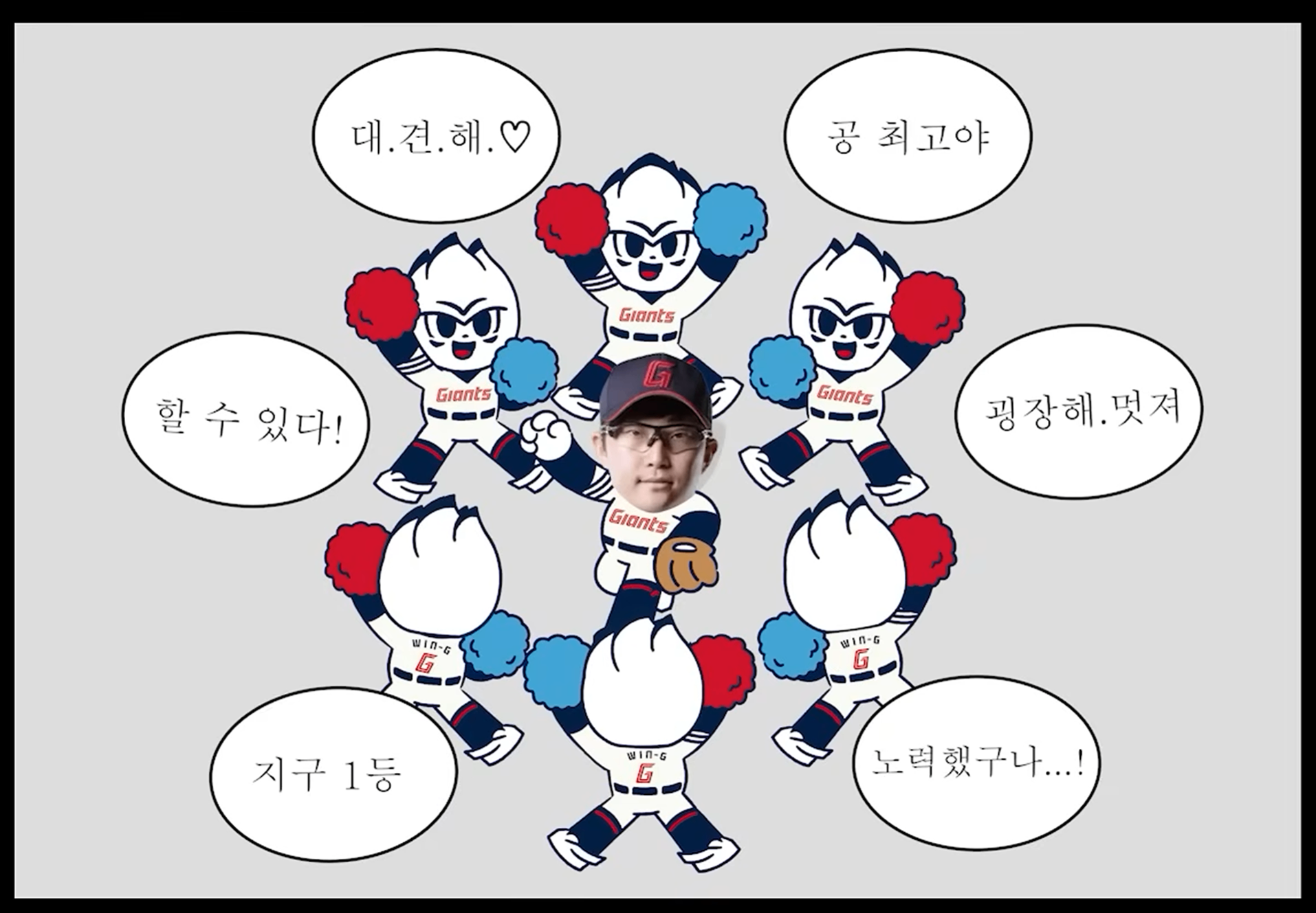 스크린샷 2025-11-13 212218.png
