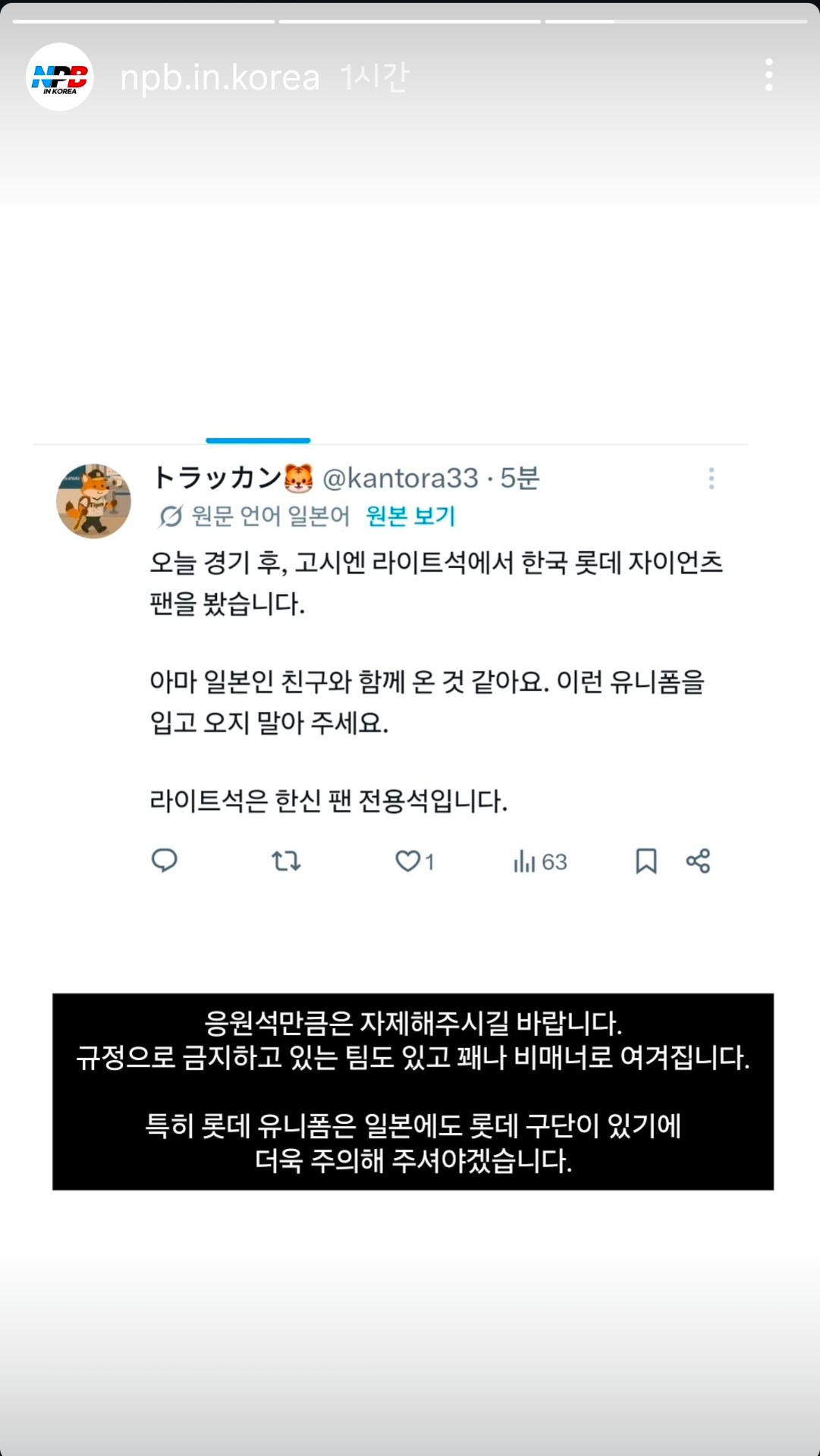 1000123619.jpg