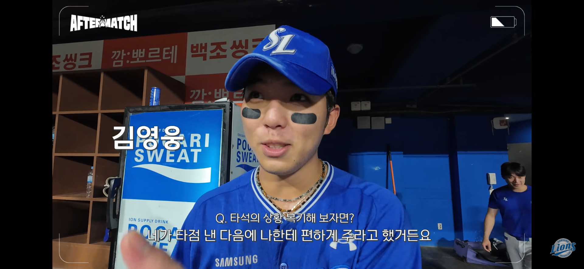 Screenshot_20260724_012039_YouTube.png