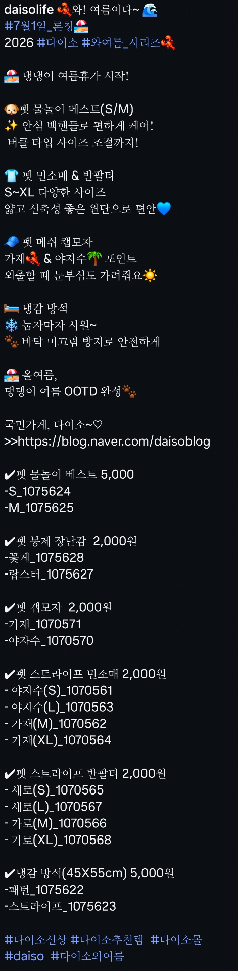 1000072851.jpg
