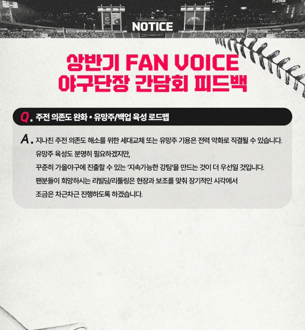 Screenshot_20260518_152103_Instagram(1).jpg