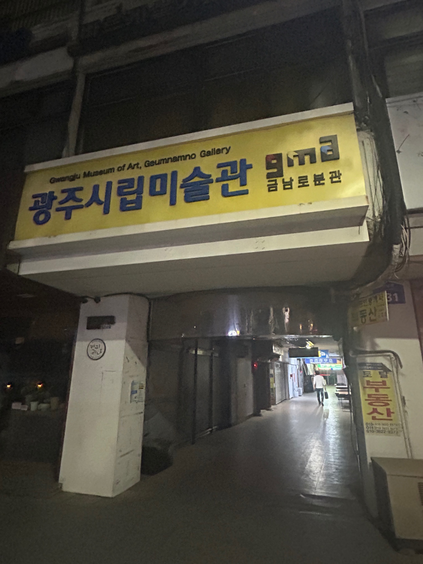 IMG_1024.jpeg