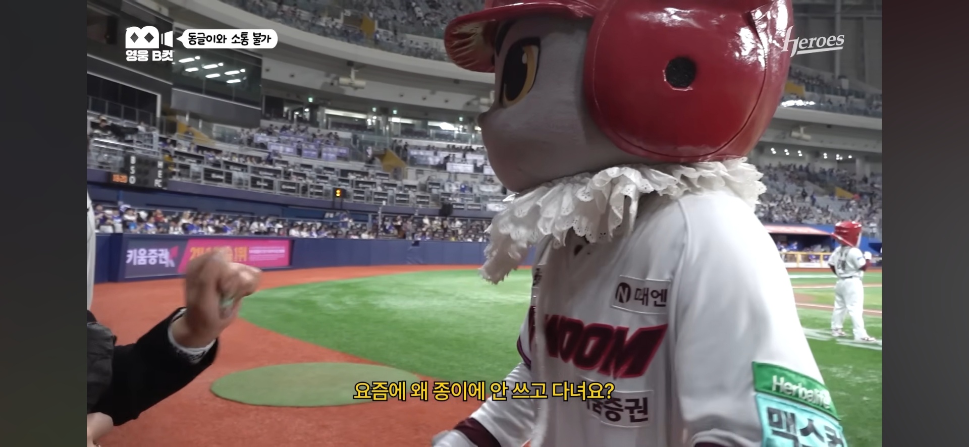 Screenshot_20260504_183708_YouTube.jpg