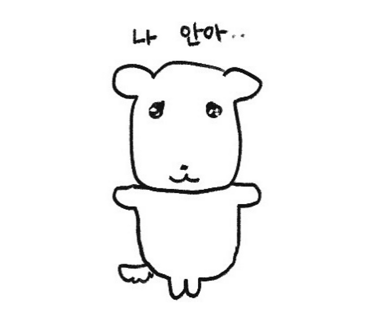 style_6721dc6c8d992-768x636.png