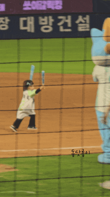 GIF_20260516_204243_507.gif
