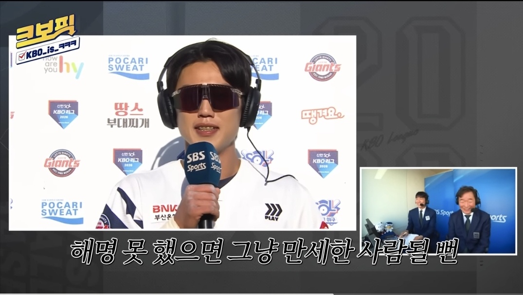Screenshot_20260519_134917_YouTube.jpg