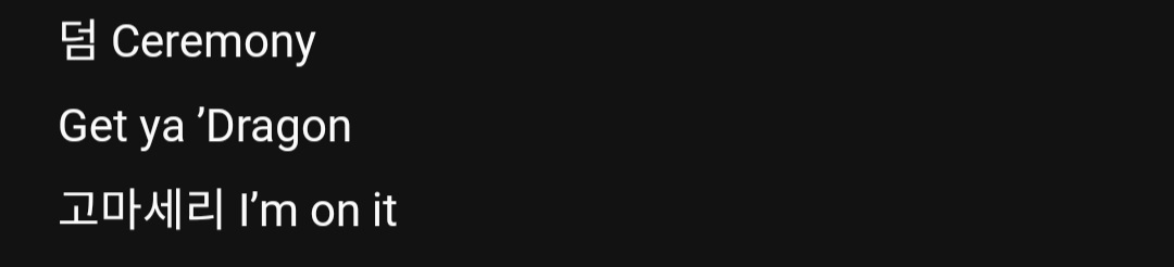 Screenshot_20260511_191241_Melon.jpg
