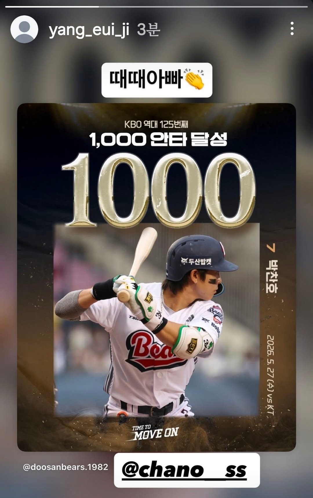 1000068507.jpg