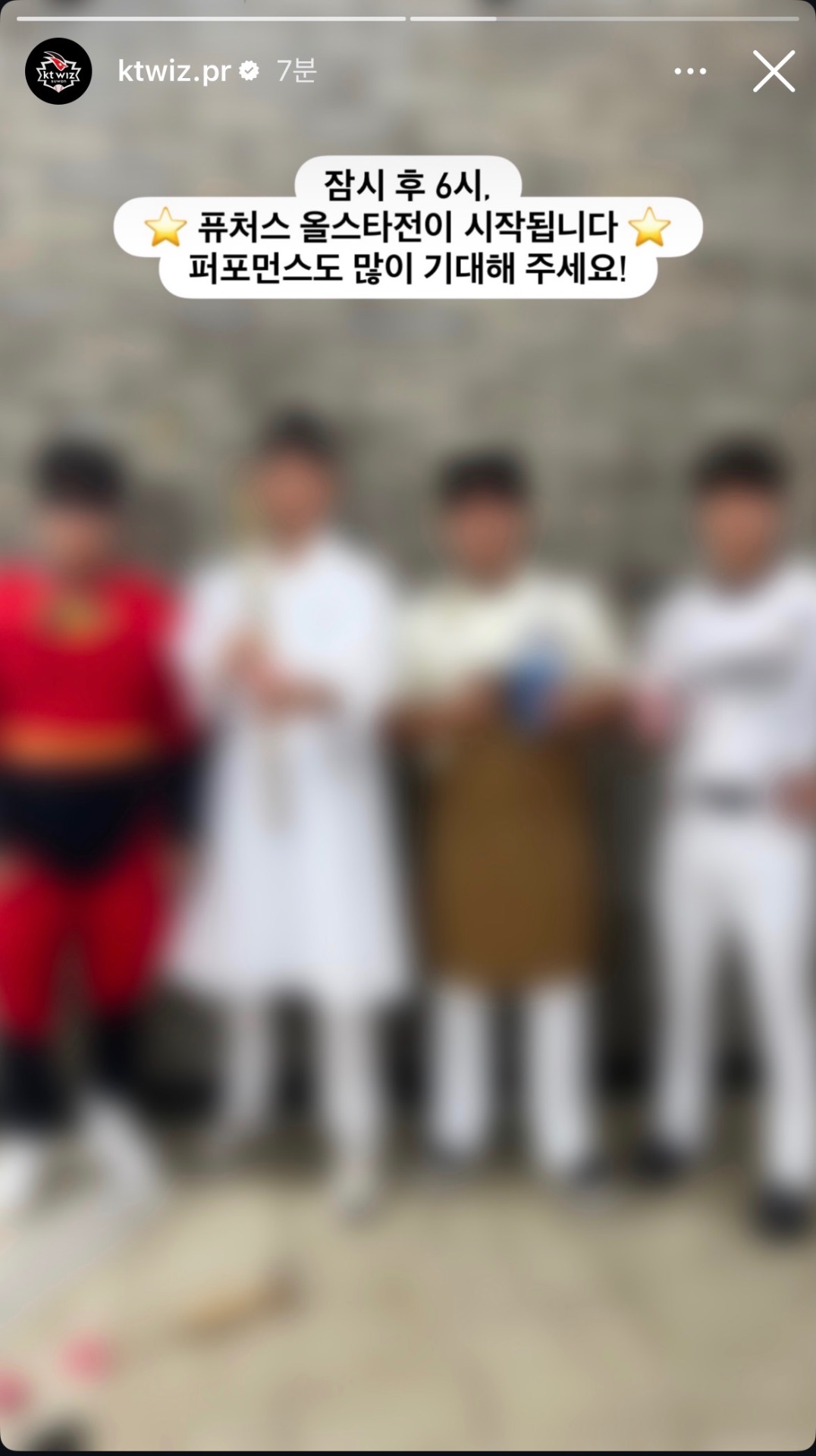 IMG_8669.jpeg