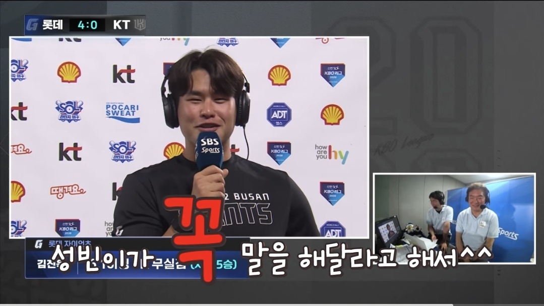 Screenshot_20260715_201001_YouTube.jpg