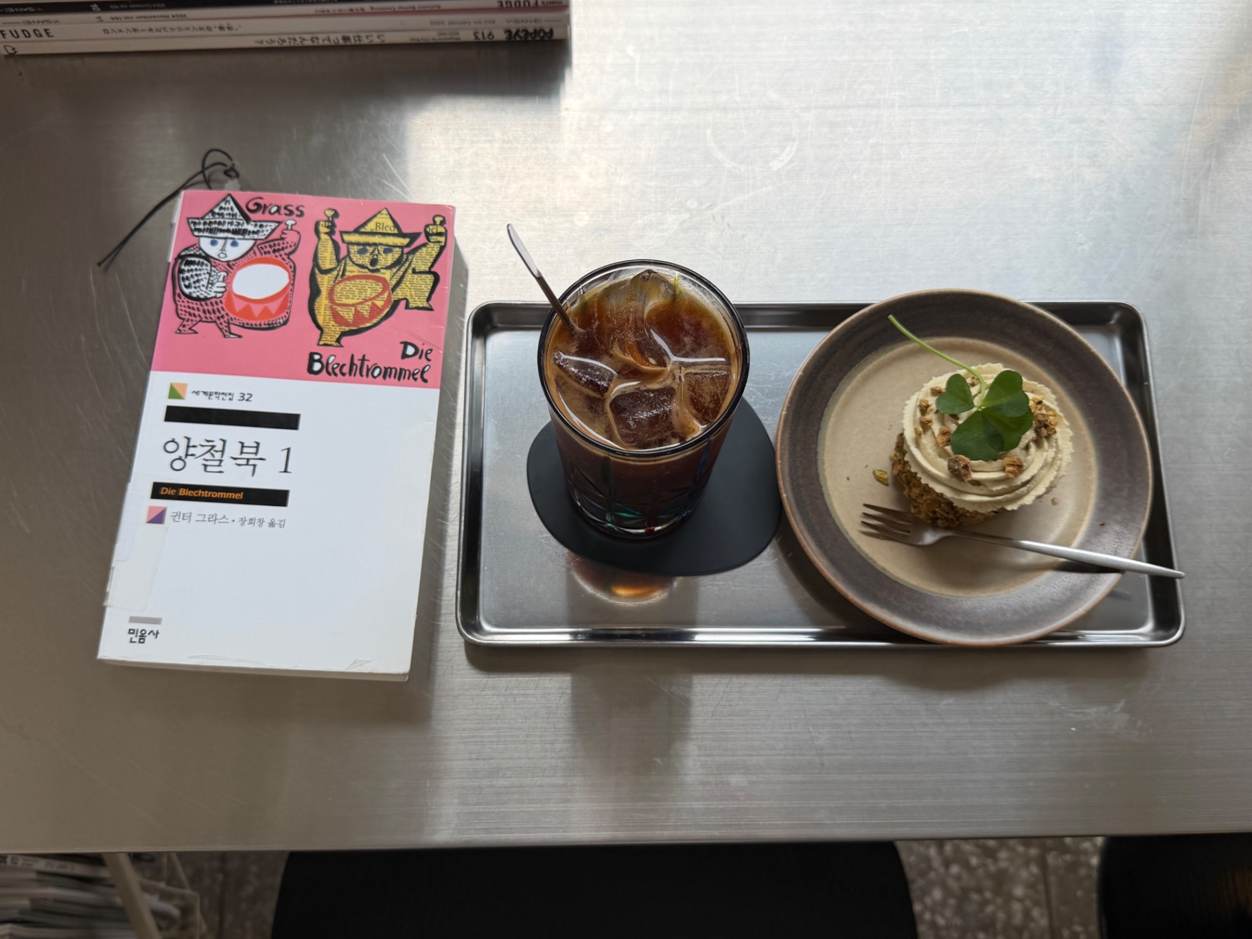 IMG_2248.jpeg