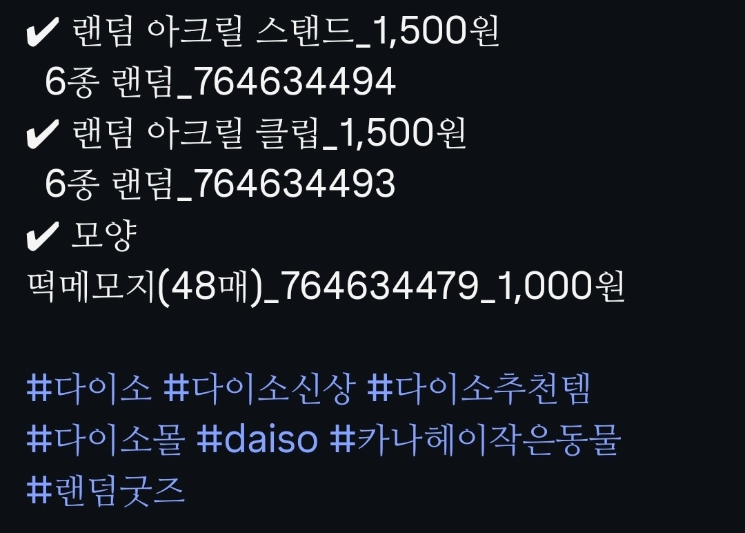 1000065717.jpg