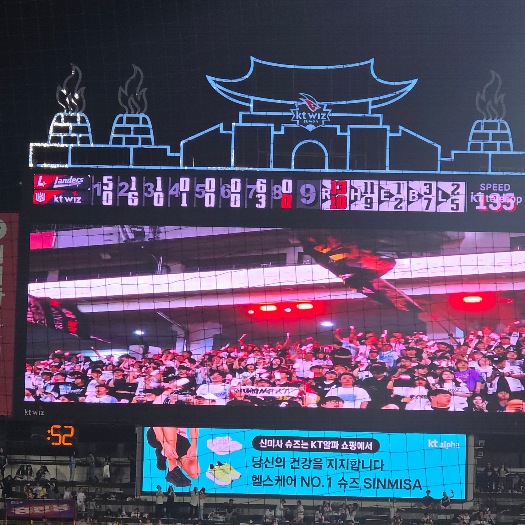 15081.jpg