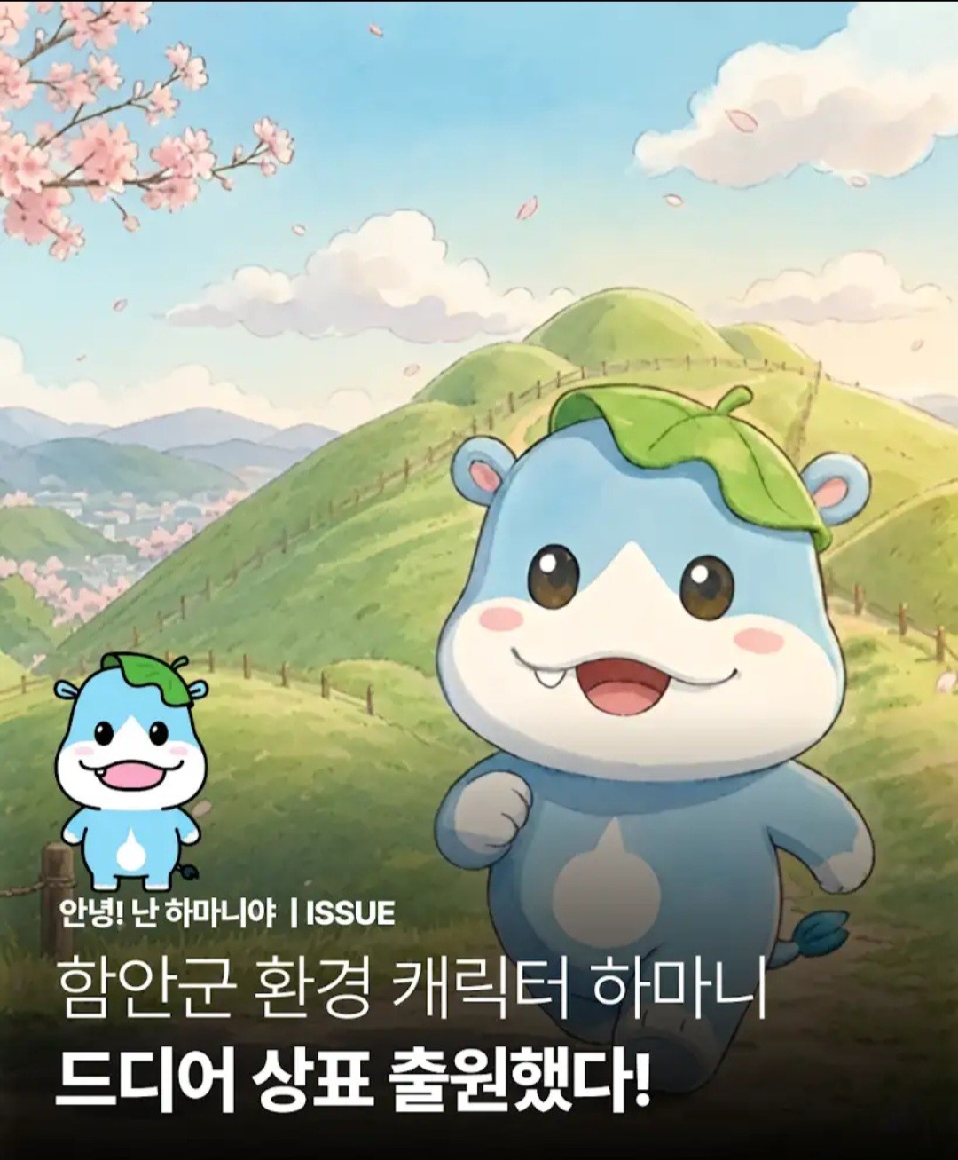 Screenshot_20260727_220645_YouTube.jpg