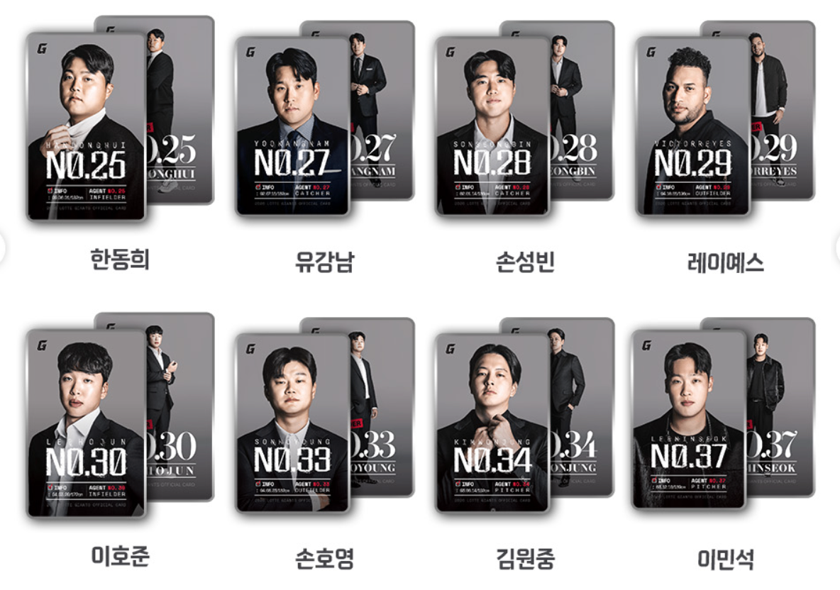 스크린샷 2026-05-06 214438.png