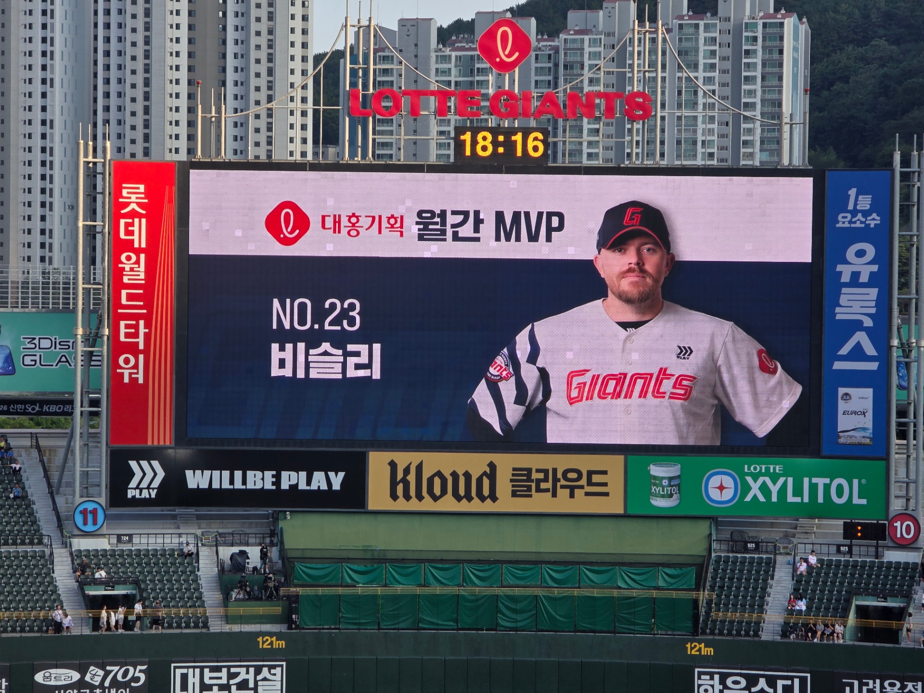 100506.jpg