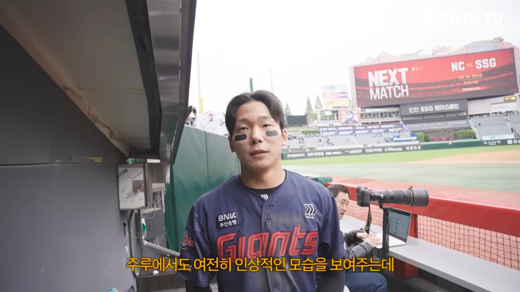 Screenshot_20260505_001432_YouTube.jpg